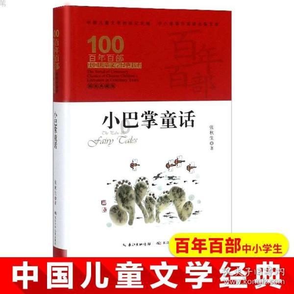英雄无敌7